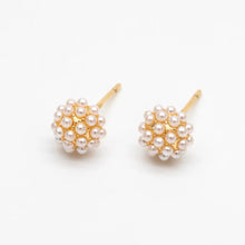 Load image into Gallery viewer, Lettie Pearl Cluster Stud Earrings