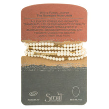 Load image into Gallery viewer, Scout Stone Wrap White Fossil